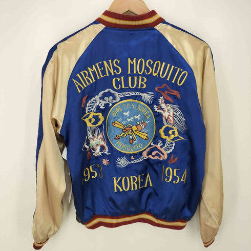 テイラートウヨウ TAILOR TOYO テーラー東洋 リバーシブル スカジャン メンズ